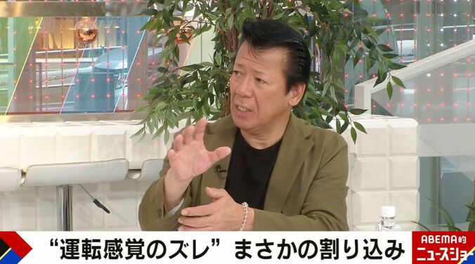 元徳島県警捜査1課警部・秋山博康氏