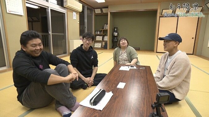 「もう限界」…失われる“日本の原風景”棚田を後世に残すために 4枚目