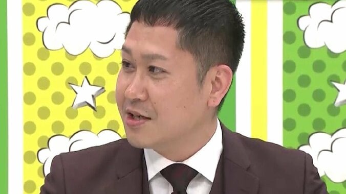 かまいガチ