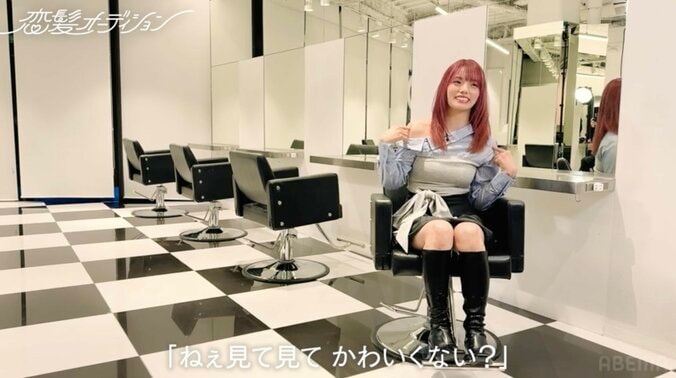 【写真・画像】31歳女性芸人の“別人級”イメチェンが300万回再生の大反響 ピンクヘア姿に「アイナみがある」「ちょっとILLITのイロハ」「お美しいです」の声　2枚目