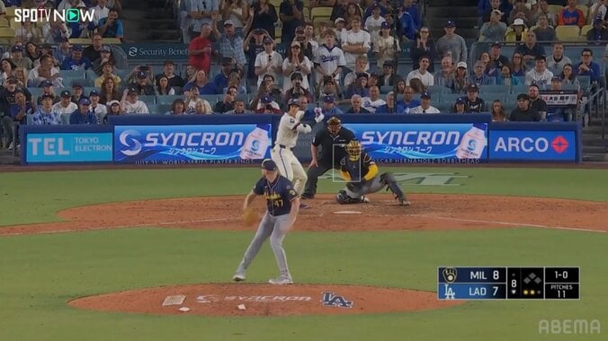 【写真・画像】　2枚目