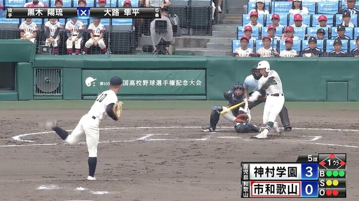 神村学園・左のエース黒木陽琉が見事な火消し！満塁のピンチに切れ味抜群のスライダーで空振り三振