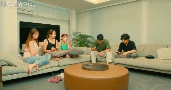 【写真・画像】モテすぎる彼女が違う男と…ダーツバーでの刺激的な“キス動画”に彼氏が動揺「いてもたってもいられない」 2枚目