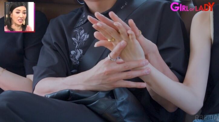 33歳美しすぎる人事担当がイケメン経営者にドン引き！ 車中で20代女子の手を突然握りはじめ…若槻も困惑「全員を敵にしそう」