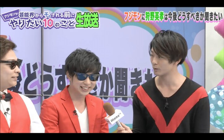 田中シングル「10股してごめんなさい」　妊娠中の妻に謝罪