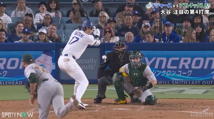 【写真・画像】ボールを破壊？大谷翔平、豪快アーチの“打球音”に驚愕「えぐw」「バケモンかよ」 凄まじい一打に場内どよめき