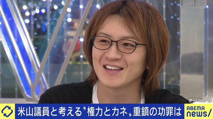 「僕だっていつかはドンになりたい」新潟5区で自民党の星野・泉田陣営を破った米山隆一議員が語る“新潟裏金騒動”