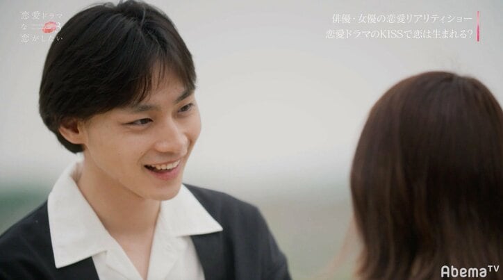 あもんのあすかへの一途な恋が実り、雨の中キス!初々しい二人の姿に渡辺直美ら感動『ドラ恋3』最終回