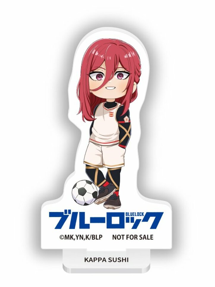 【写真・画像】アニメ『ブルーロック』×かっぱ寿司コラボ第1弾!描き起こしミニキャラ「ミニクリアスタンド」をもらえるキャンペーンが開催 7枚目