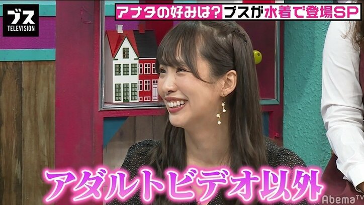 元SKE48松村香織、卒業時に秋元康から贈られた言葉に感動