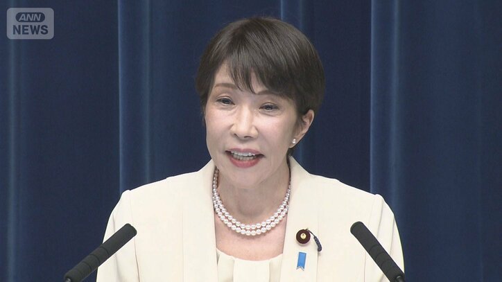 高市総理「数字に一喜一憂せずに仕事をする」内閣支持率の低下を問われ　国会については「反省点は特にないが…」　
