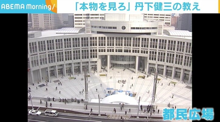 親子2代で東京五輪に貢献 建築家・丹下憲孝さんが父から受け継いだ教え「とにかく『本物』を見ろ」