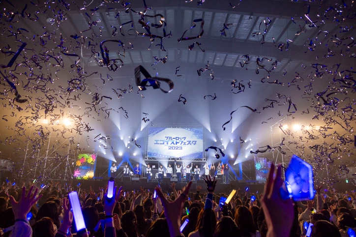 『ブルーロック』大規模イベント開催、1万人が立川に集結！島崎信長「(劇場版)アフレコ収録も始まって、高まっています」