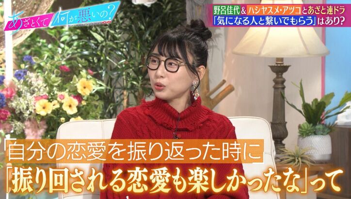 【写真・画像】山里亮太「俺も大悟さんやバカリズムさんになりたかった」天才に嫉妬する美大生に共感　2枚目