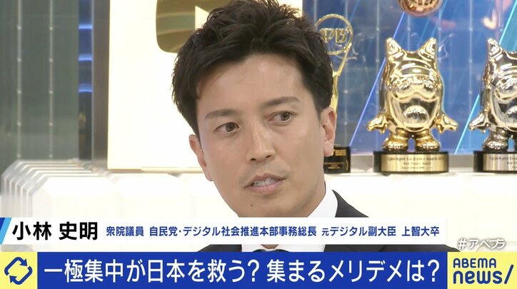 【写真・画像】　8枚目