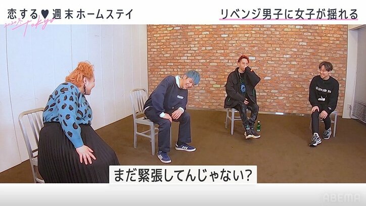 THE RAMPAGE長谷川慎、ゲスト迎えてのMCに不安チラリ「自分のペースじゃねぇな（笑）」『恋ステ』#2