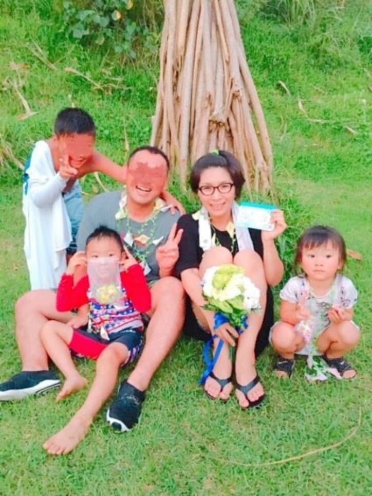 くわばたりえ、10年ぶりに家族で行った場所「新婚旅行で行った沖縄」