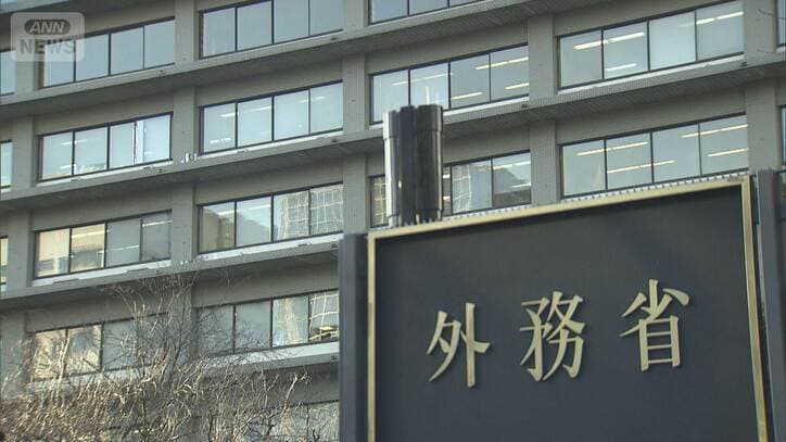 【経緯まとめ】米政府がICC(国際刑事裁判所)赤根智子所長らへ“制裁” 高市総理「大変残念」 トランプ政権「腐敗し、悪意を持って権限を乱用」今後の行方は…