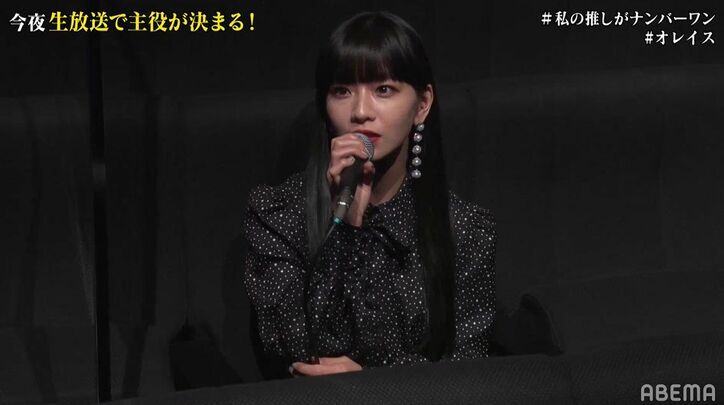 曽田陵介、情熱たっぷりにロミオを熱演！Hina「見たことない曽田くんが見れた」 『主役の椅子はオレの椅子』最終回