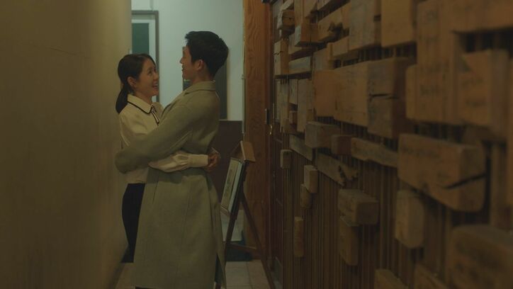 『愛の不時着』ソン・イェジン＆最強年下男子チョン・ヘインの大ヒットラブストーリー『よくおごってくれる綺麗なお姉さん』