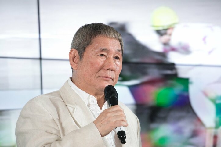 北野武、命名したい馬の名は“オフィスキタノインパクト”「コース外れちゃったりして」