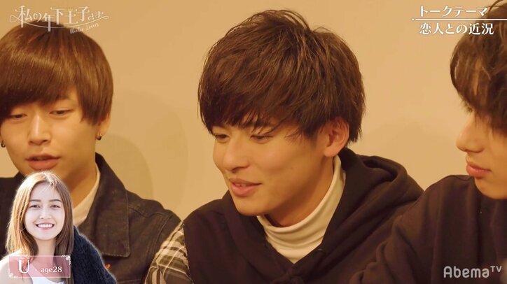 りょう、あすかとの破局を報告　『私の年下王子さま Winter Lovers』#10