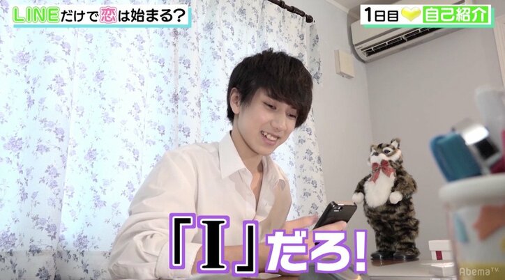 慶應ボーイの学歴アピールは女子高生に効果なし「ちょっとイヤ」