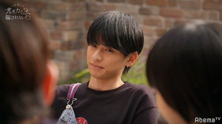 両思い寸前の2人が盛り上がるなか衝撃的なLINEが… 飯豊まりえ「修羅場すぎる!」 『白雪とオオカミくん』第2話