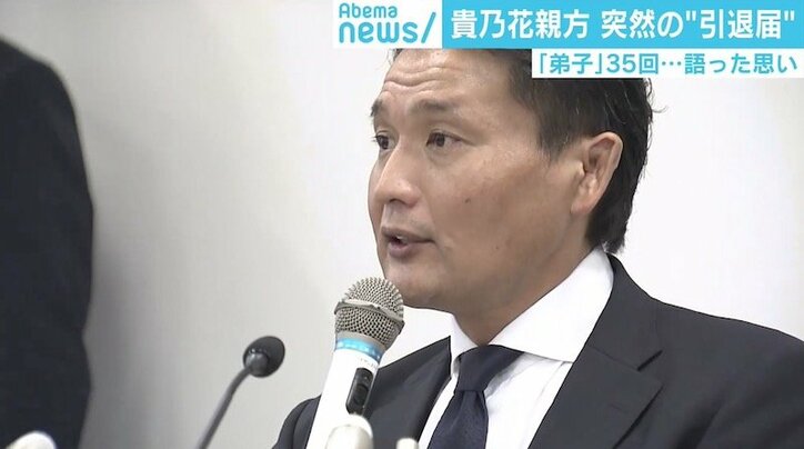 プロ野球ストを先導した古田敦也氏、貴乃花親方の戦い方に「黙って終わるのはもったいない」