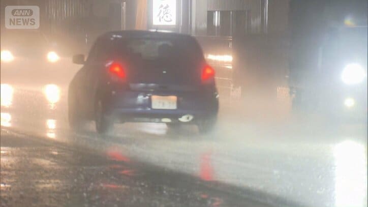 「予報とにらめっこ」シルバーウィークの行楽に影響 台風25号発生へ…関東直撃も