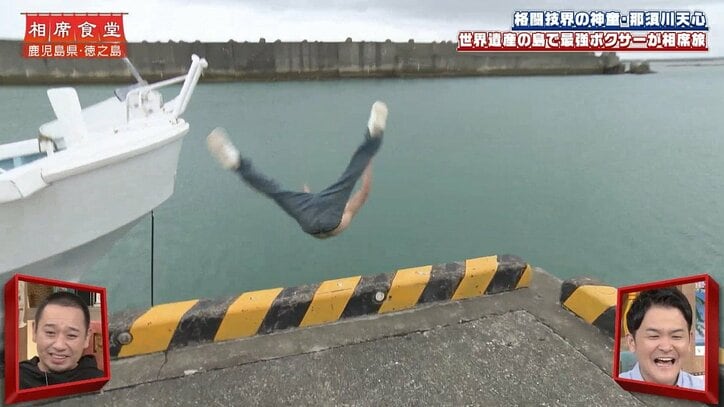 【写真・画像】熊田曜子、超セクシー衣装で本格ポールダンスを披露！千鳥も「うわすご！」と驚き　3枚目