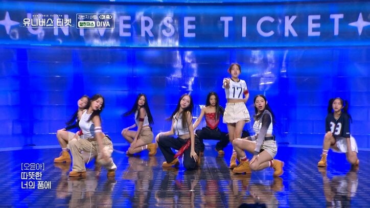 1位に輝いた美しすぎるミャンマー出身の23歳練習生、ウエストを大胆に出したワイルドな衣装で会場を魅了！ラップパートも意気揚々とこなしリベンジ勝利へ