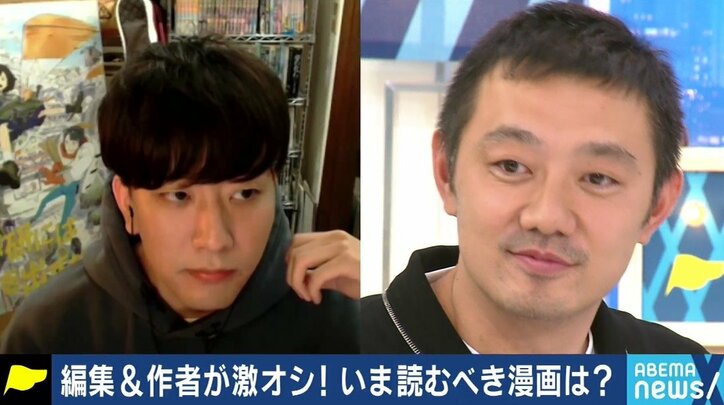 韓国・中国勢に押され気味…? 漫画アプリ時代、日本の“MANGA”が世界で戦うためには? 佐渡島庸平さん&大童澄瞳さんに聞く
