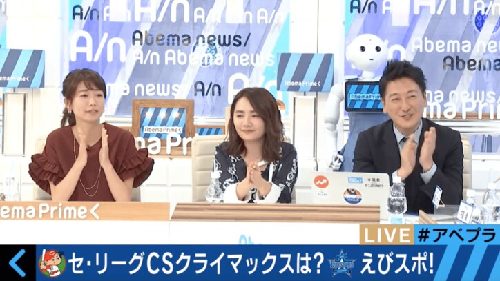 蛭子能収、セ・リーグCS第2戦を珍解説 オヤジギャグ連発のフリーダム状態