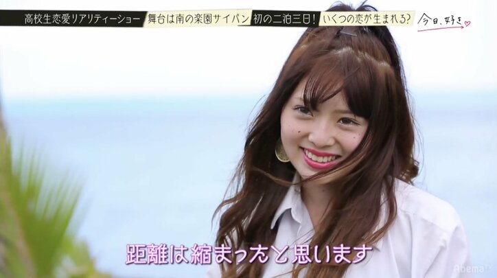 イケメンすぎるロシア人ハーフの登場で一同騒然 高校生恋愛リアリティショー『今日好き』