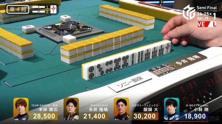 多井隆晴の選択