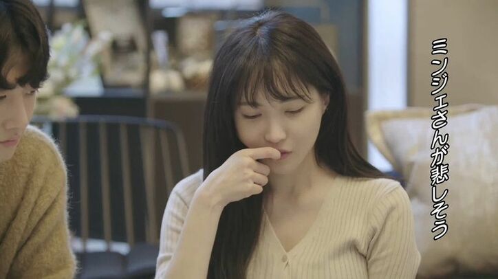 実は一番のモテ男！？落ち着いた雰囲気でモデル風美女が完全に心奪われる