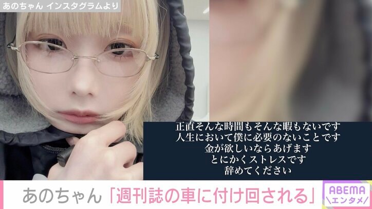 【写真・画像】　8枚目