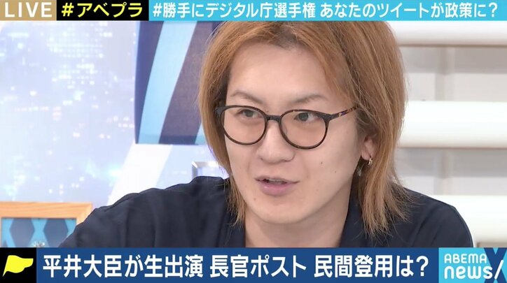 「これができなかったら大恥だ」 菅政権肝いりの“デジタル庁”創設 平井デジタル改革担当大臣に聞く