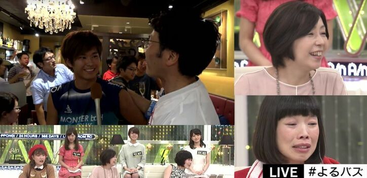 【祝・広島優勝】カープ女子のドラえもん声優・水田わさびが生番組中に大騒ぎ