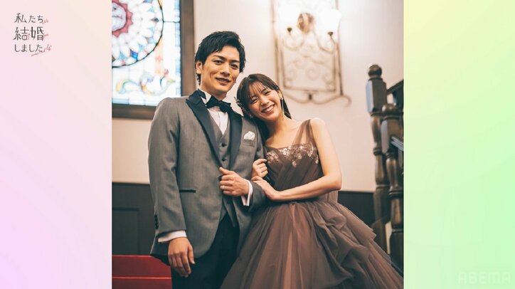 貴島明日香＆久保田悠来、ウェディングフォト撮影中に急接近！久保田のイケボが炸裂『私たち結婚しました4』第1話