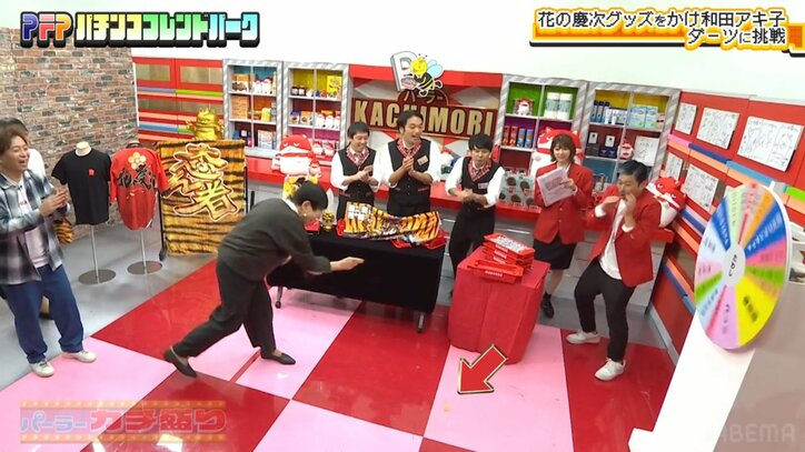 スタジオ騒然の事態