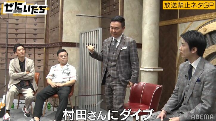 かまいたち山内、『ドキュメンタル』でお蔵入りになったネタを披露「メンタリスト山内」