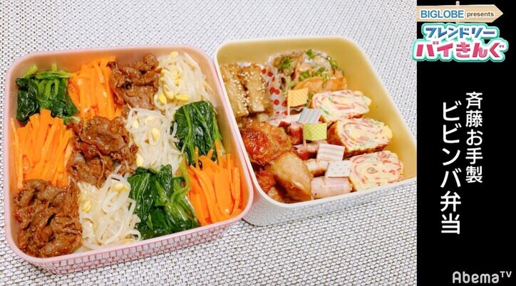 乃木坂46出身 斉藤優里＆伊藤かりんが手作り弁当を披露　バイきんぐも「うまい」と太鼓判