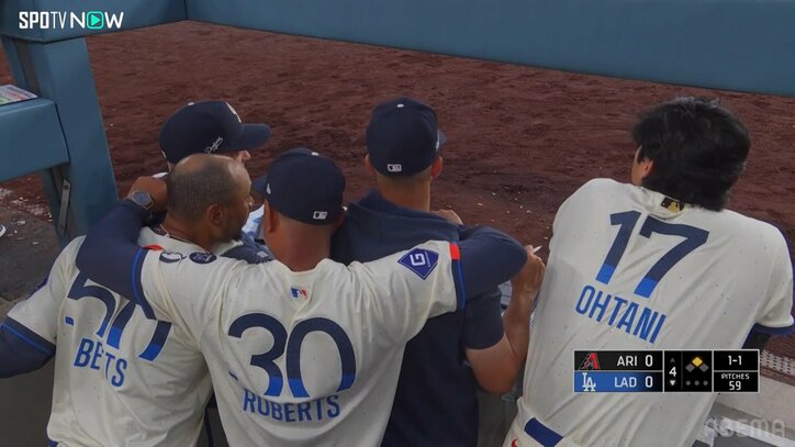 【写真・画像】　1枚目