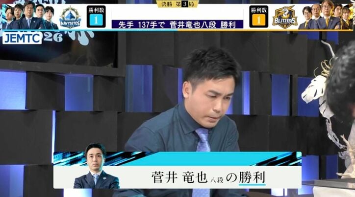 【写真・画像】 2枚目
