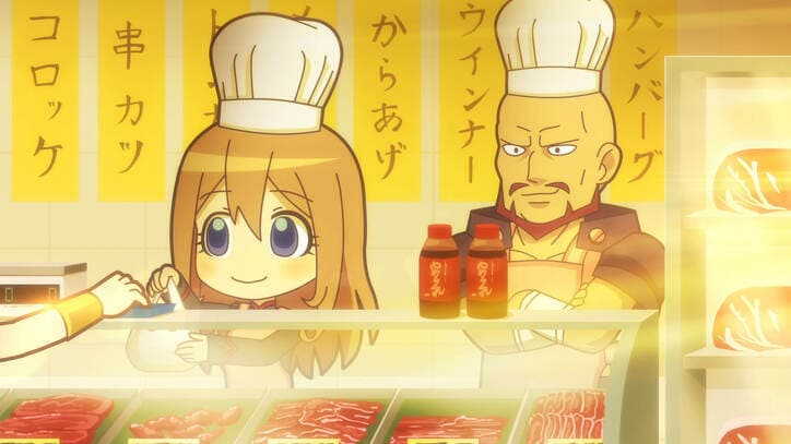 アニメ「異世界かるてっと２」ヴィーシャ（声優・早見沙織）の目的は？ 第8話、先行カット解禁！