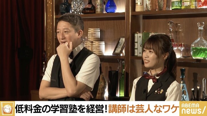 笑い飯・哲夫が持つ“学習塾経営者”の一面 “講師が芸人”のシステムにサバンナ高橋「大阪を育ててる」
