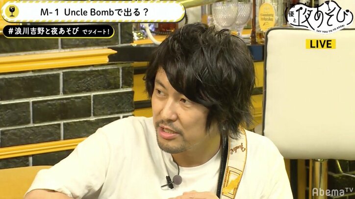 声優・浪川大輔＆吉野裕行も「M-1グランプリ」挑戦に意欲？　来週ゲストは岸尾だいすけ