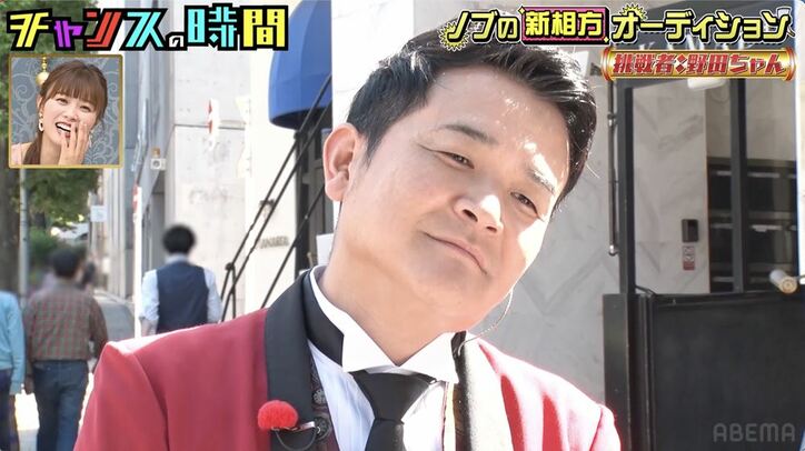 千鳥ノブ、同期芸人の自由すぎる街ブラロケに「地獄か」 ノブと新相方候補の掛け合いに大悟が反省…？